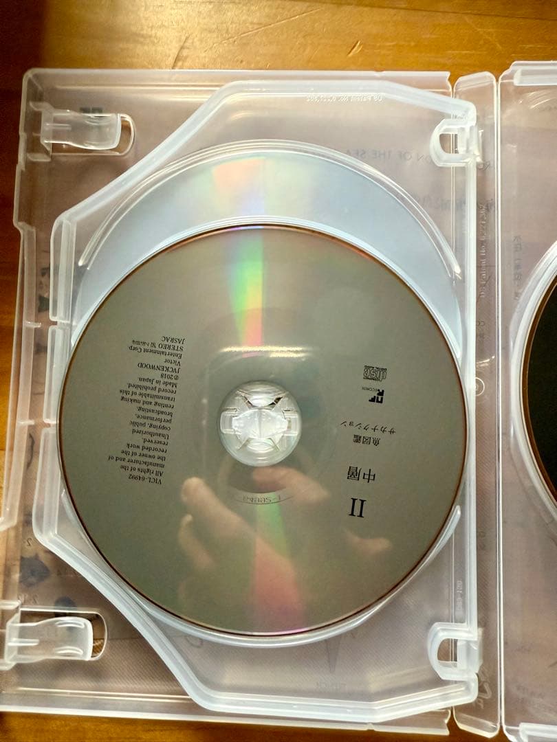 サカナクション 魚図鑑 【完全生産限定プレミアムBOX】 (3CD+魚大図鑑)