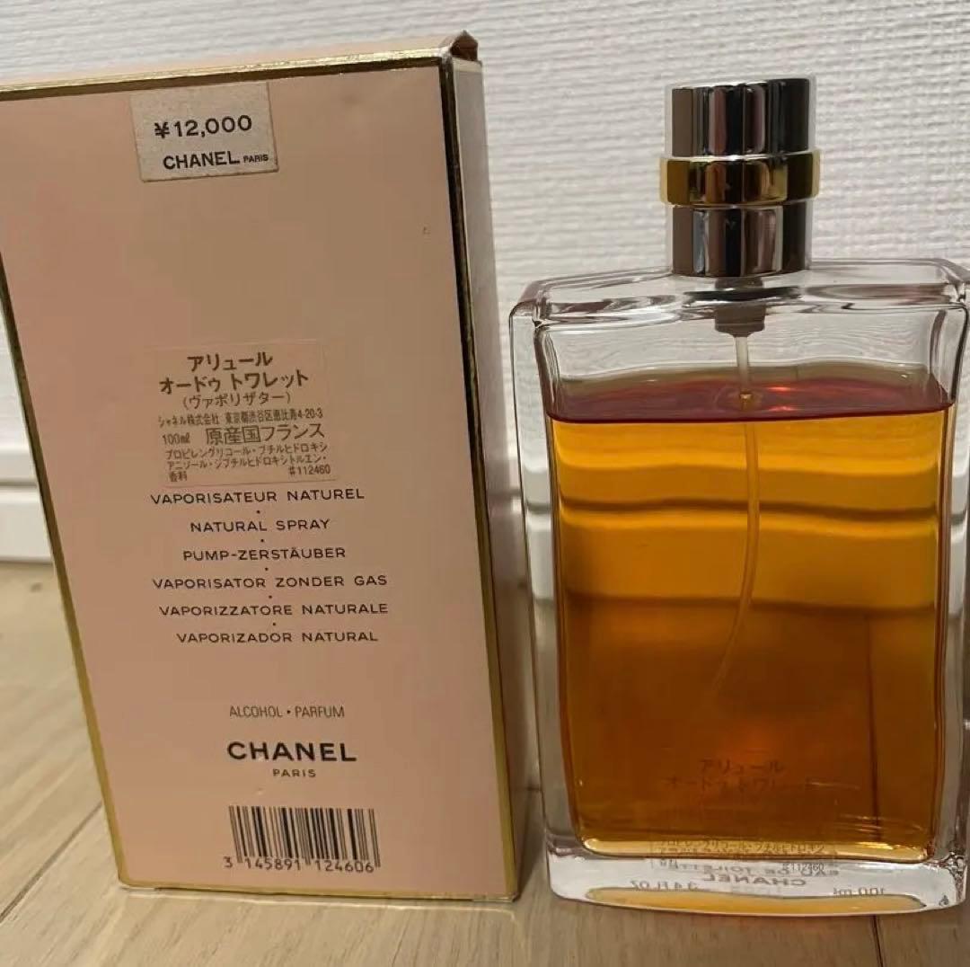 CHANEL ALLURE Eau de Toilette 100ml シャネル