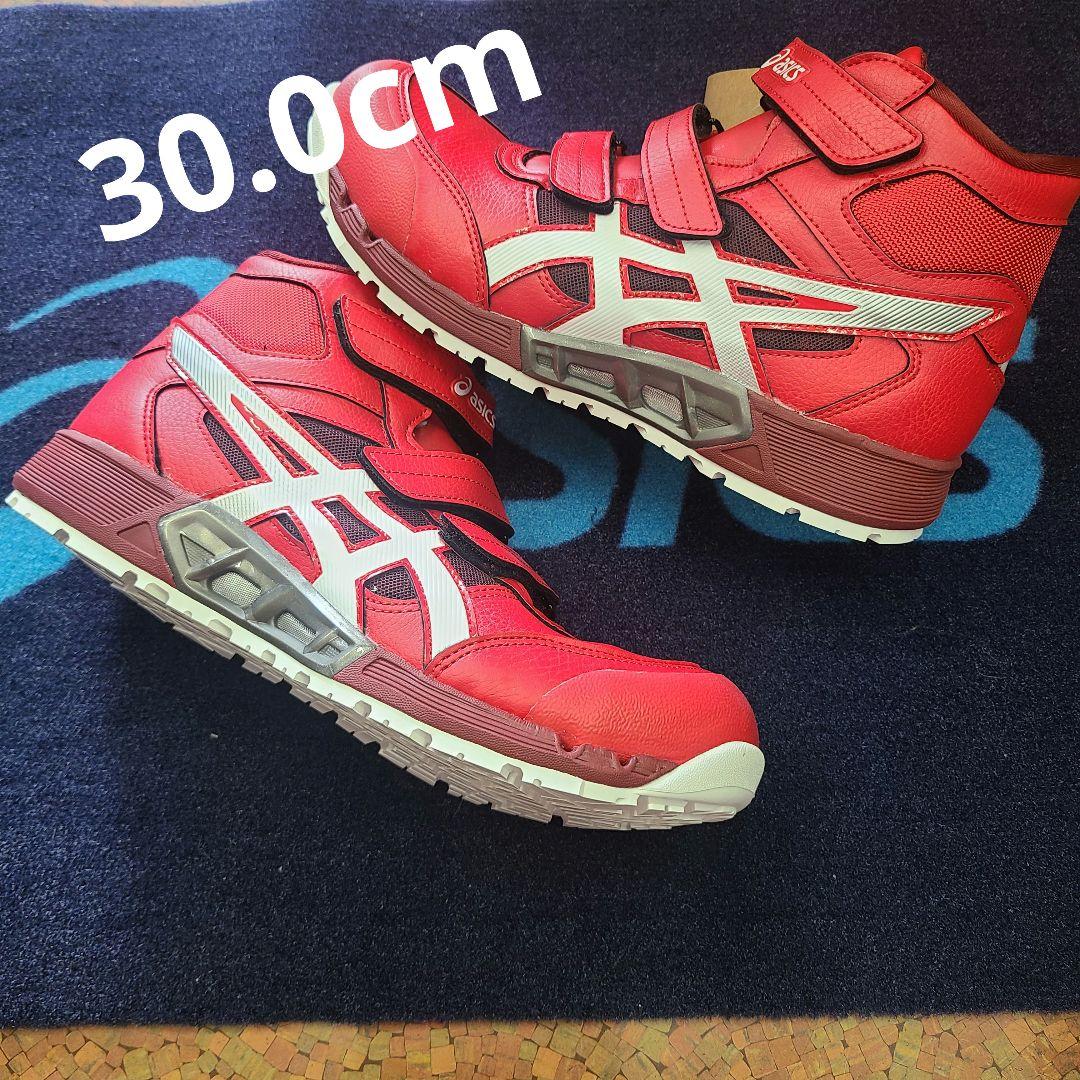 アシックス安全靴　CP308AC 600 30.0cm 1271A055