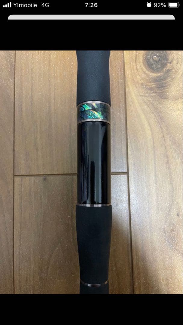 ロデオクラフト 999.9マイスター イエローウルフ62L