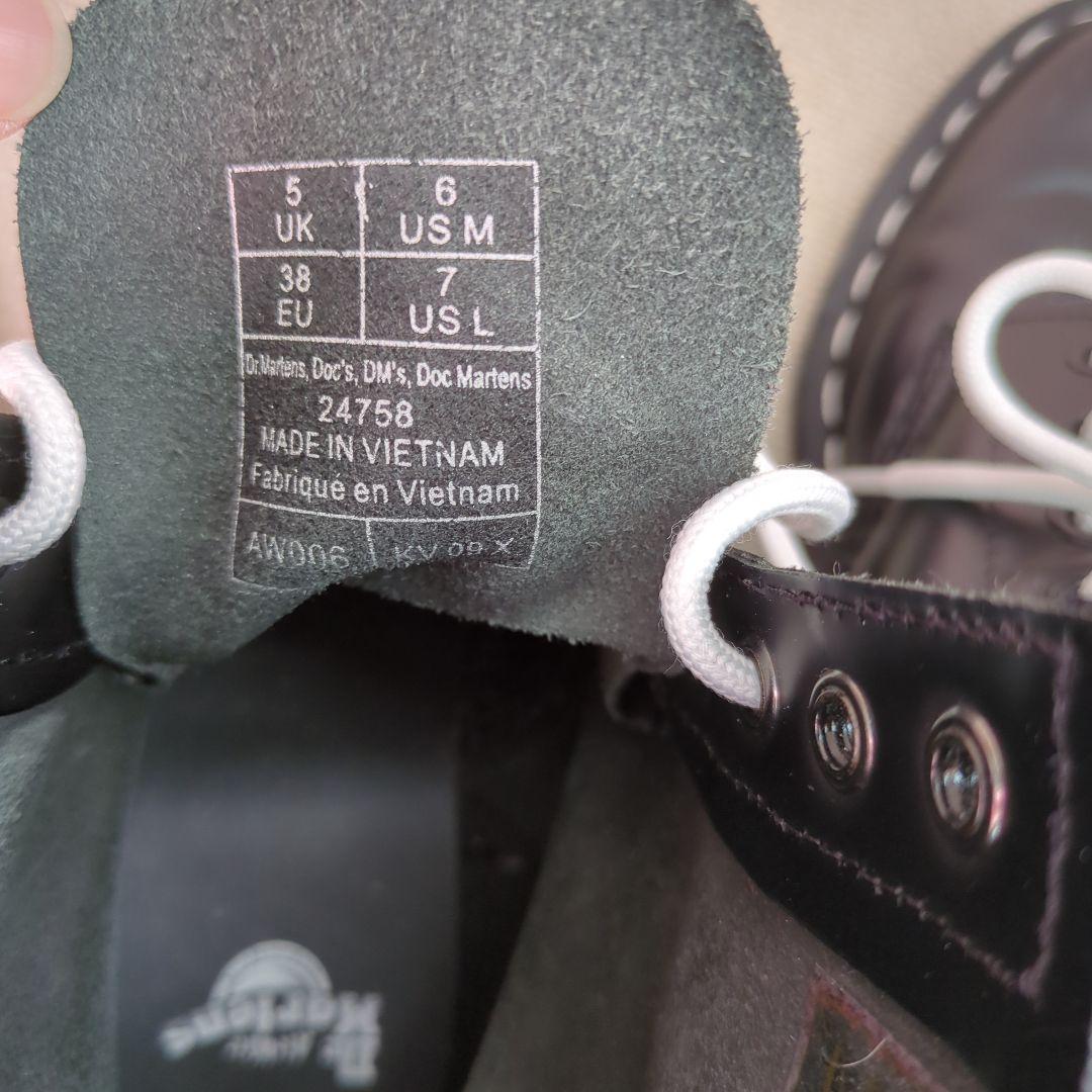【美品】Dr.Martens 8ホール　UK5　24cm ホワイトステッチ