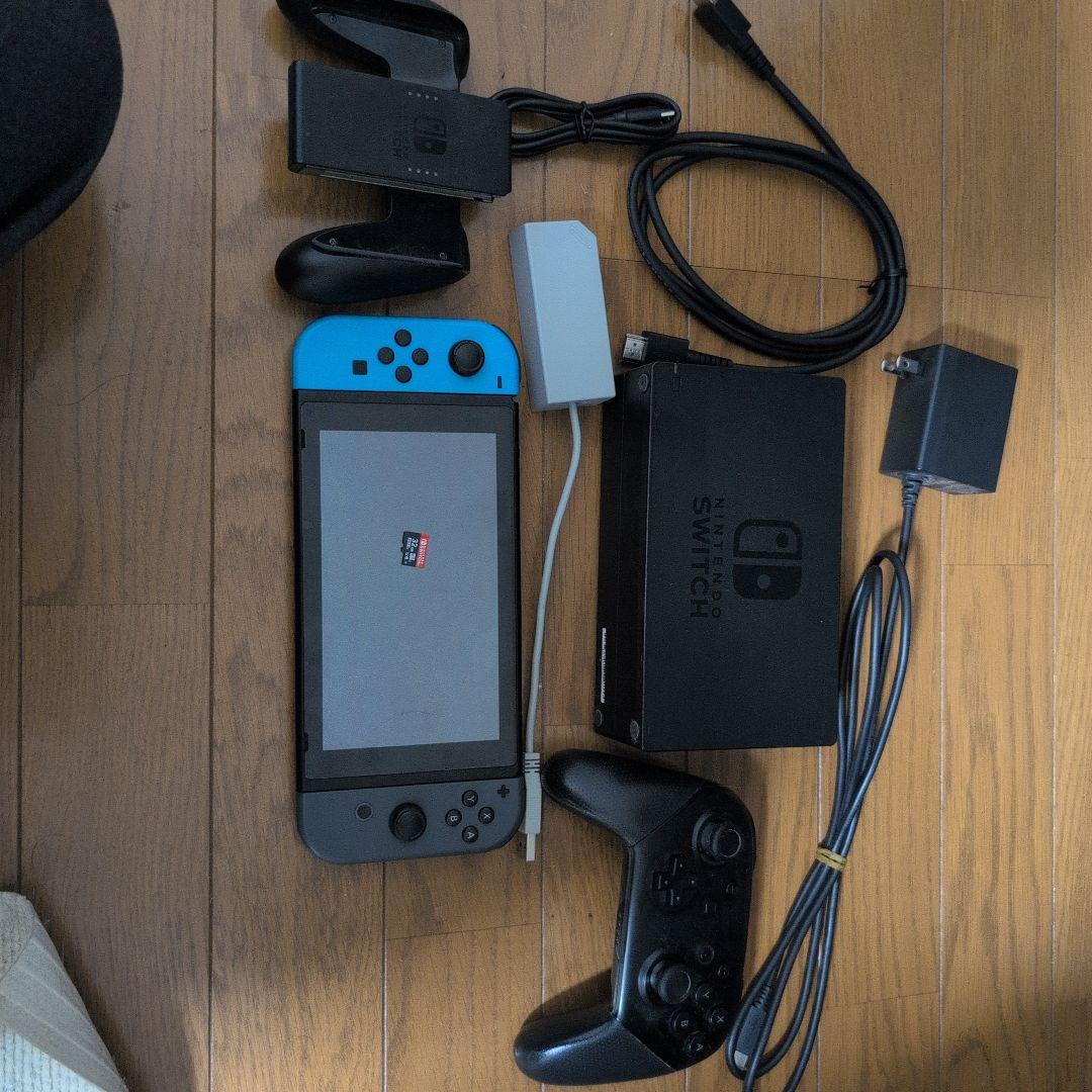 Nintendo Switch 青/グレー 本体 プロコントローラー付き