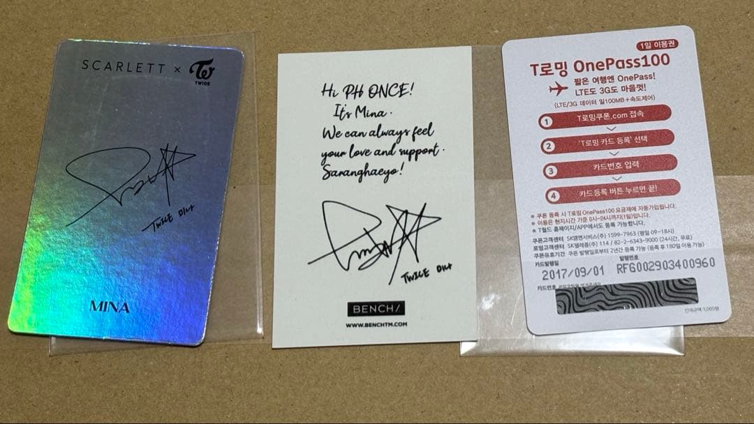 【TWICE】ミナトレカ 3枚セット