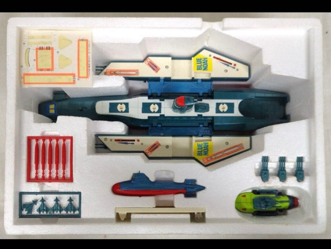 野村トーイ 宇宙空母ブルーノア 合体DX