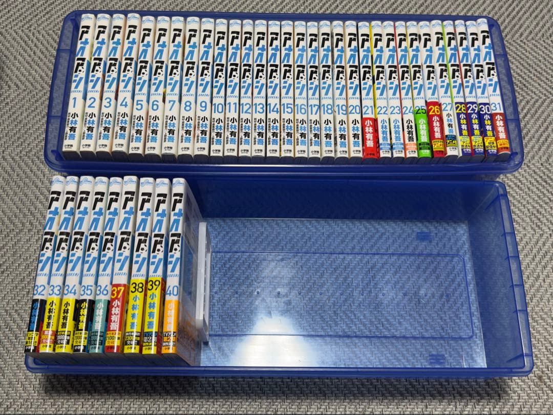 アオアシ １〜40巻　全巻セット