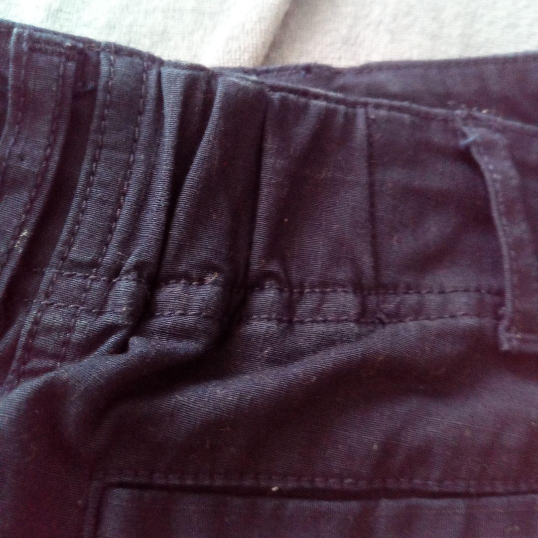 narifuri （ナリフリ） バイクカーゴパンツNF5068