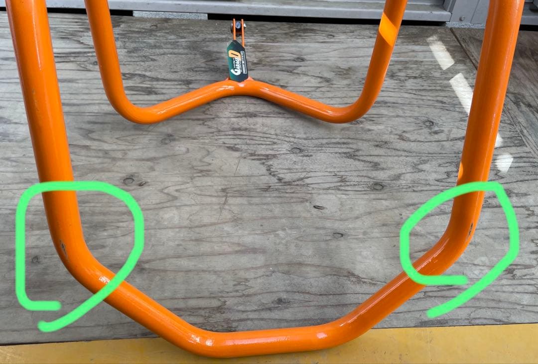 デイトナメンテナンススタンド　フロントリヤセット