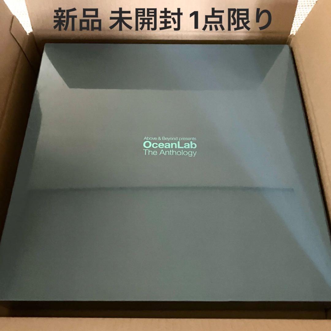 OceanLab - The Anthology Vinyl Box 新品未開封