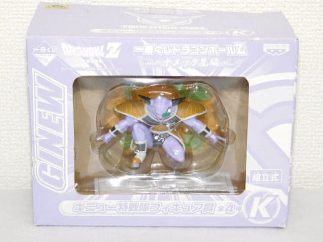 １８個セット売り ～ナメック星編～ ★ベジータ★悟空 フィギュアセット＆各種各賞