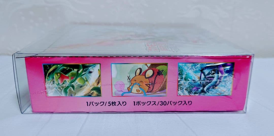 ポケモンカード　フェアリーライズ　シュリンク付き　新品未開封品　1box　絶版