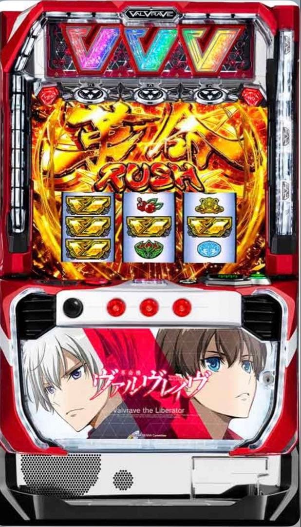 スマスロ ヴァルブレイブ 実機！ 選べるオプション多数！ 送料無料！