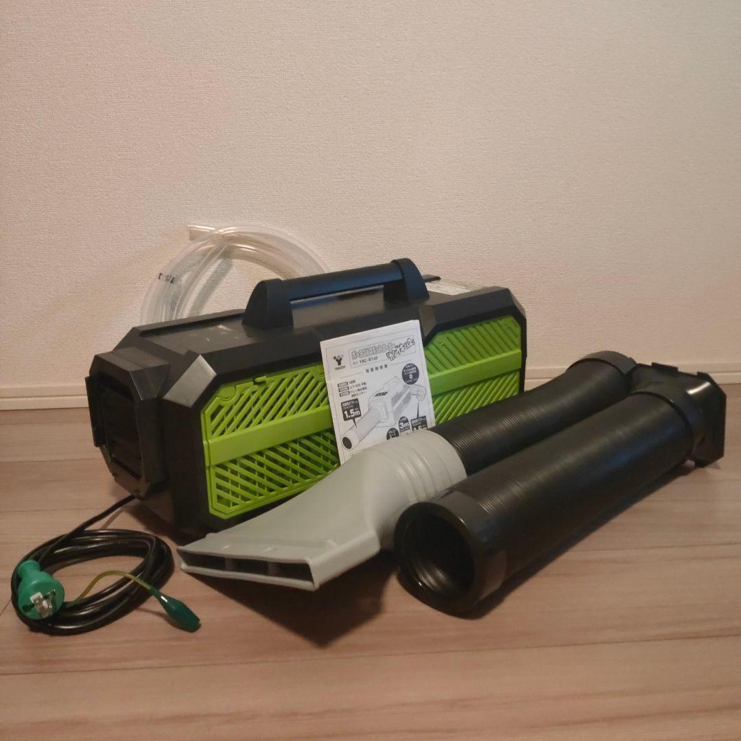 カンゲキくん2 (車中泊仕様プチカスタム)