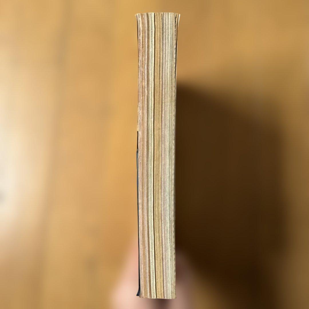 週刊少年ジャンプ 1998年25号 遊戯王巻頭特集号