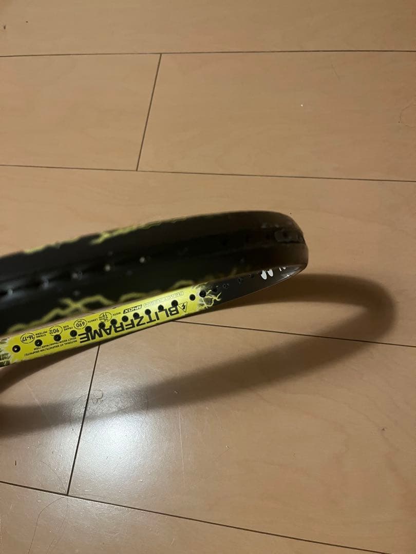 ボルトレイジ7s、レーザーラッシュ9s 、2本セット　即購入OK