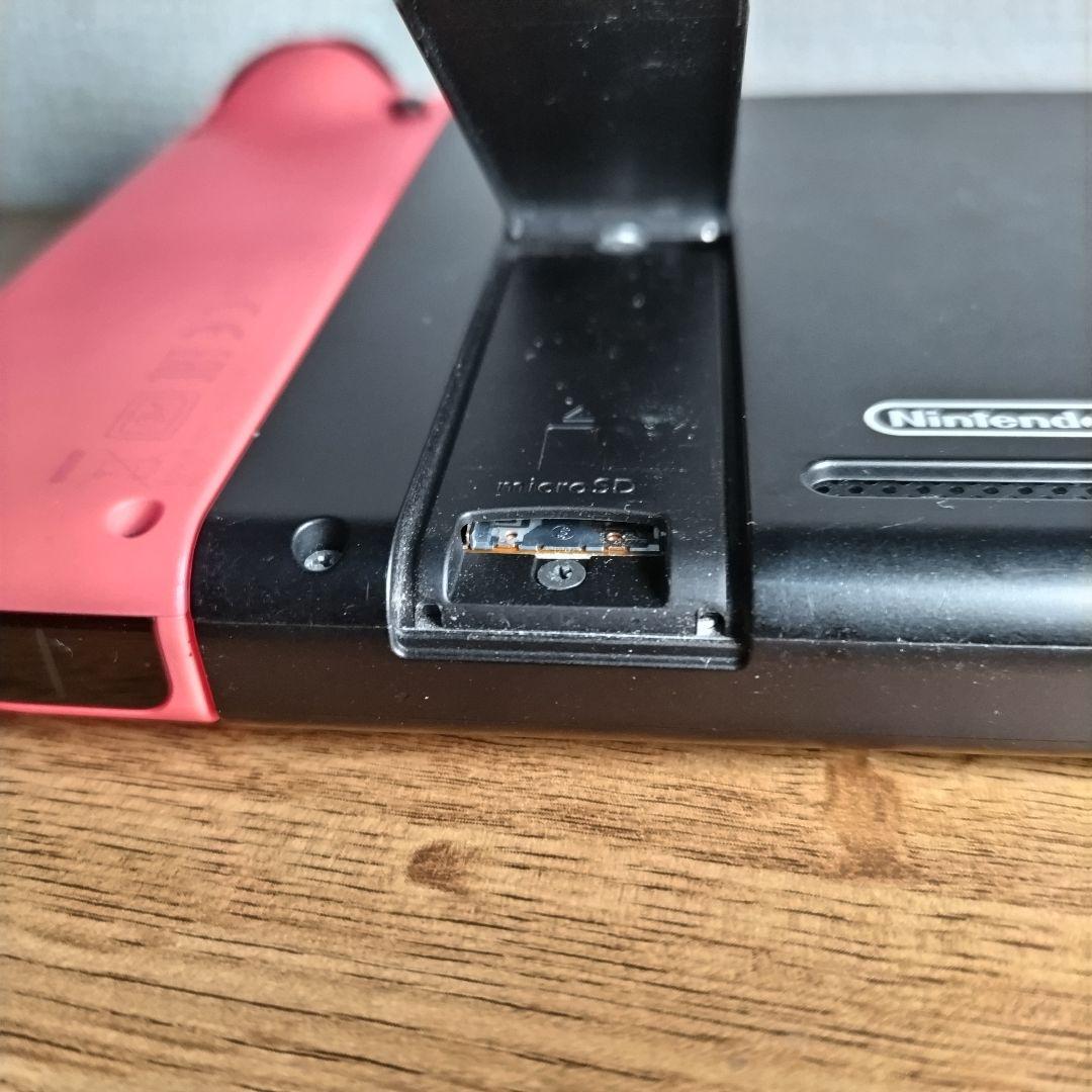 【見まもり設定初期化済】Nintendo Switch 本体のみ