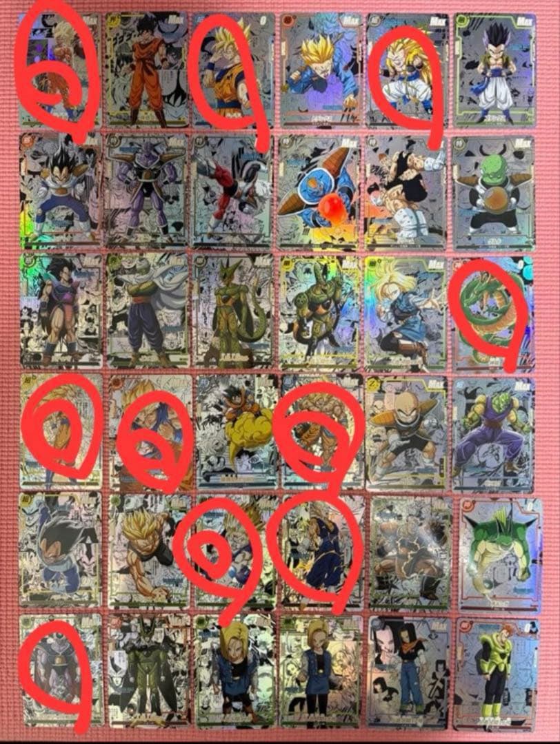 訳あり10枚と36枚　豆腐マイスターさん専用