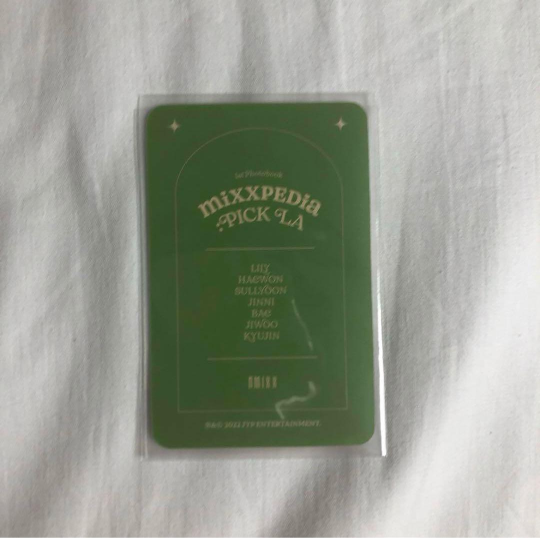 NMIXX ジニ トレカ ktown4u フォトブック photobook