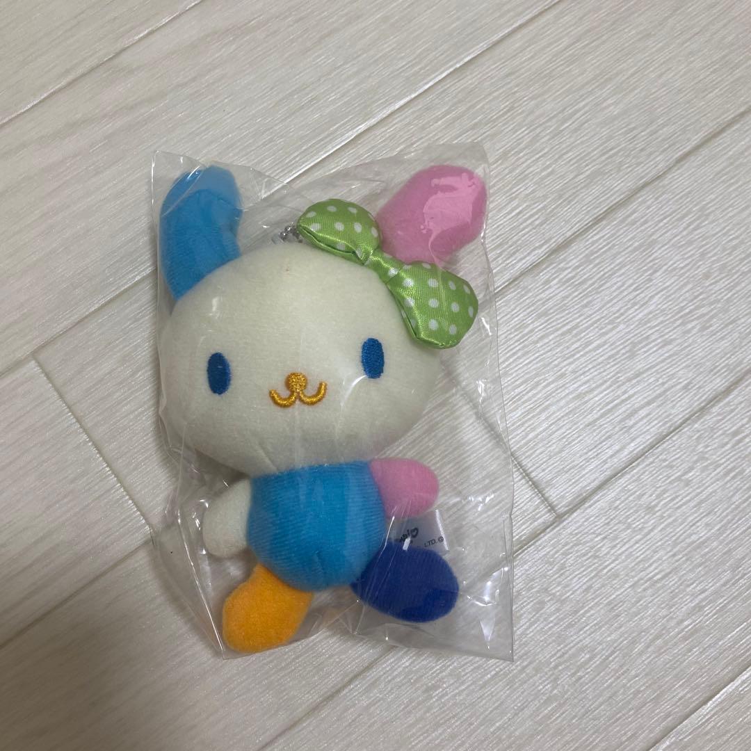 NCT ジェミン セット