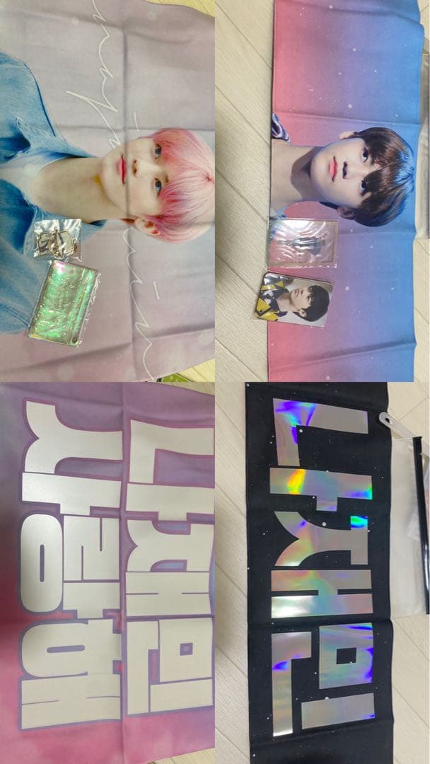 NCT ジェミン セット