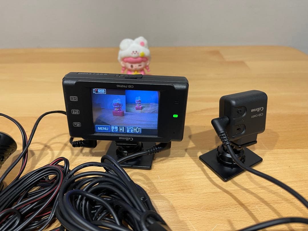 セルスターのドライブレコーダーですCSD-790FHGタッチパネル-11-