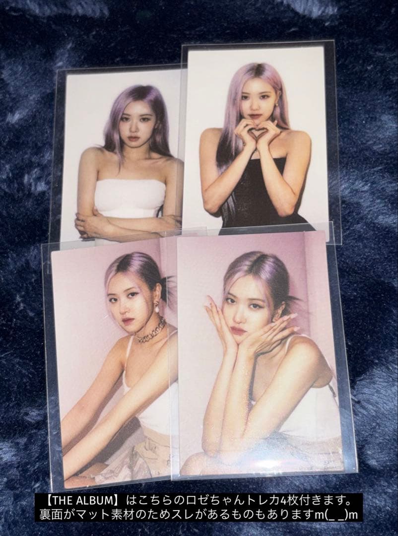 BLACKPINK アルバム　まとめ売り