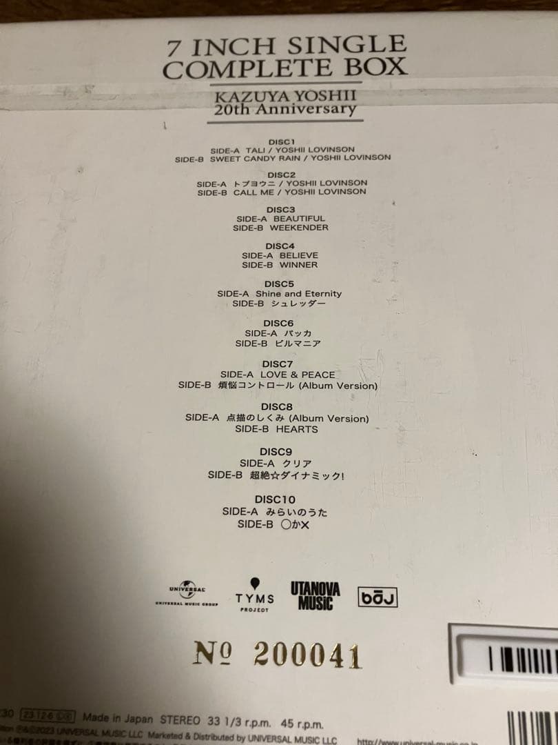 吉井和哉 7inch single complete box 新品未開封