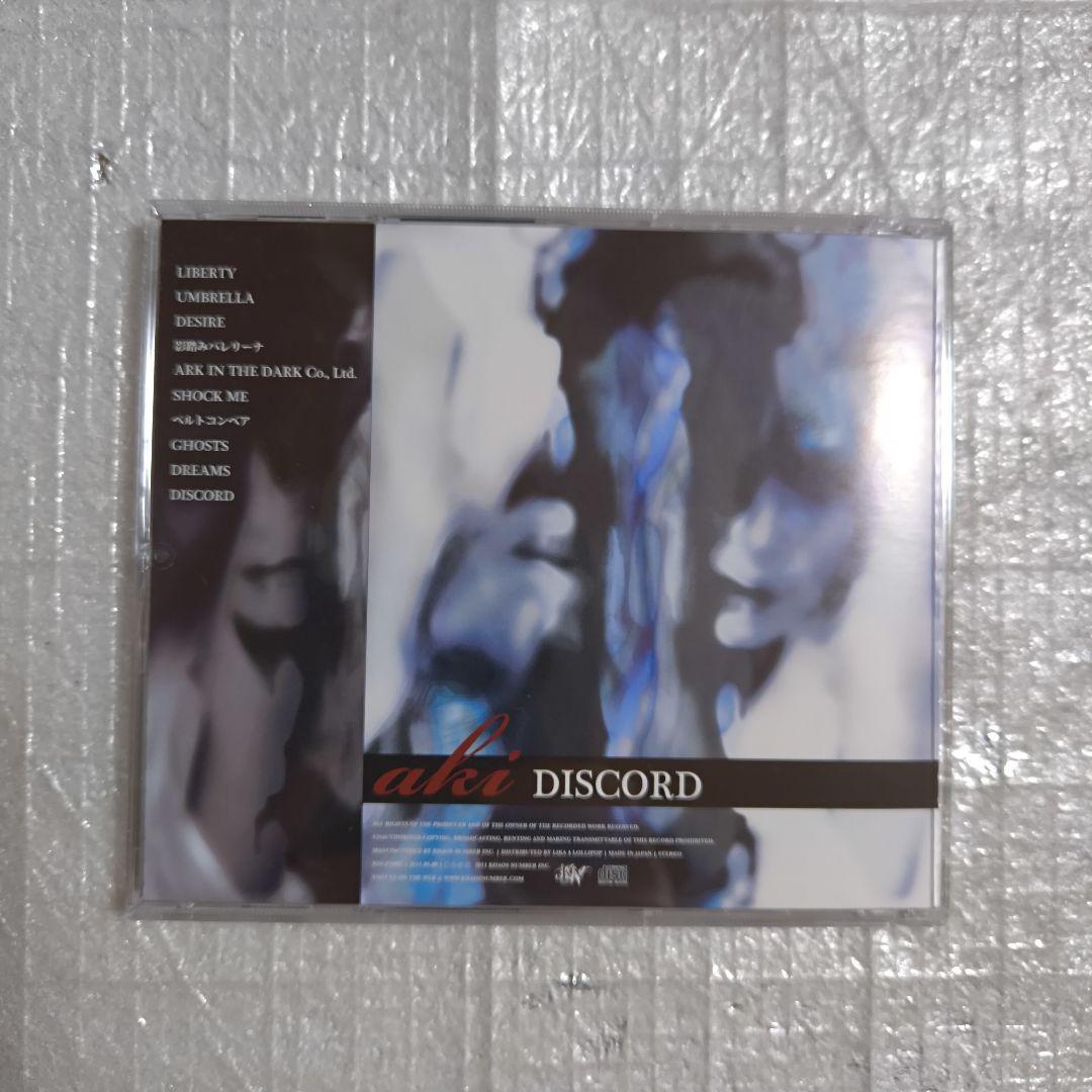 邦楽 aki DICORD