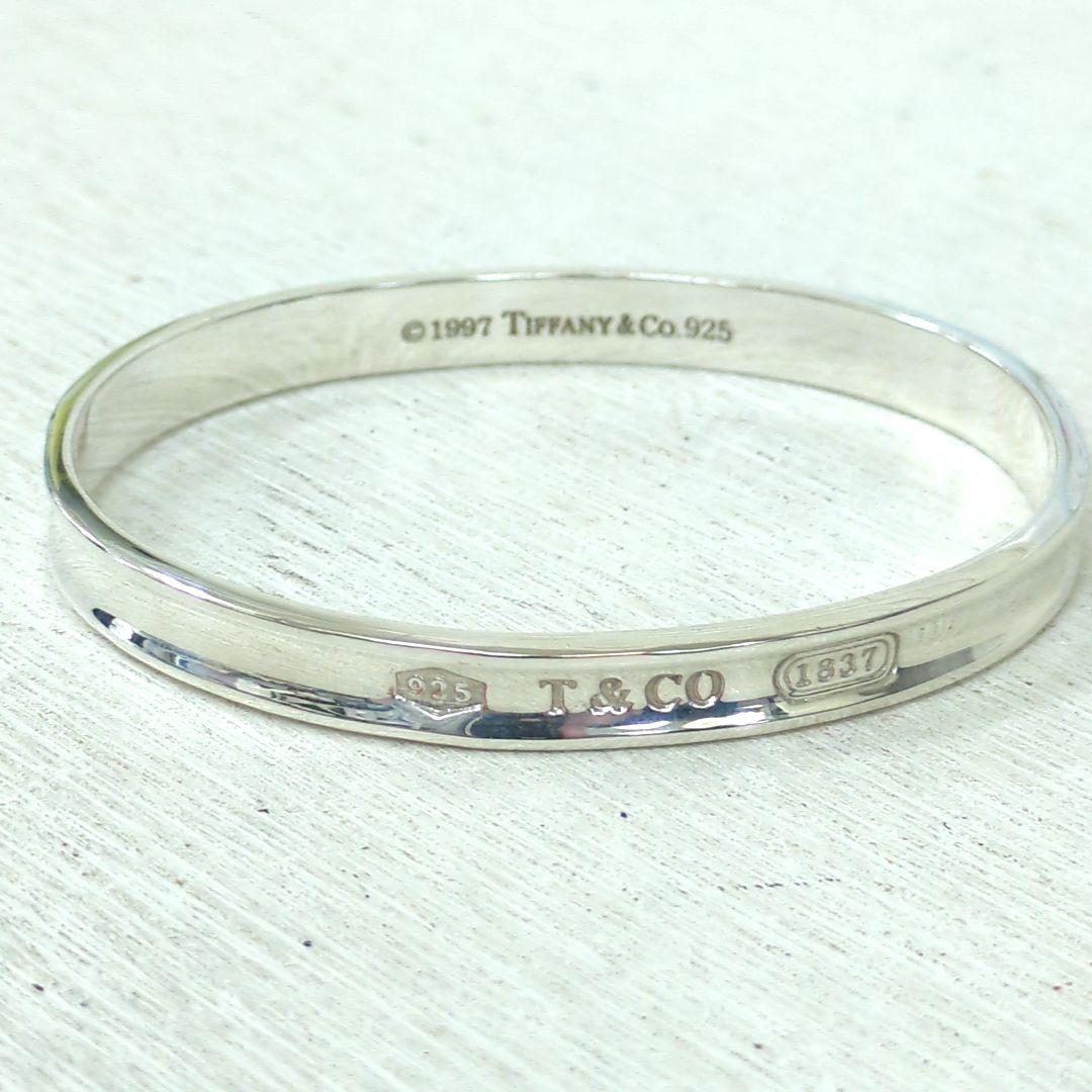 ティファニー バングル 1837 ナロー ブレスレット シルバー925