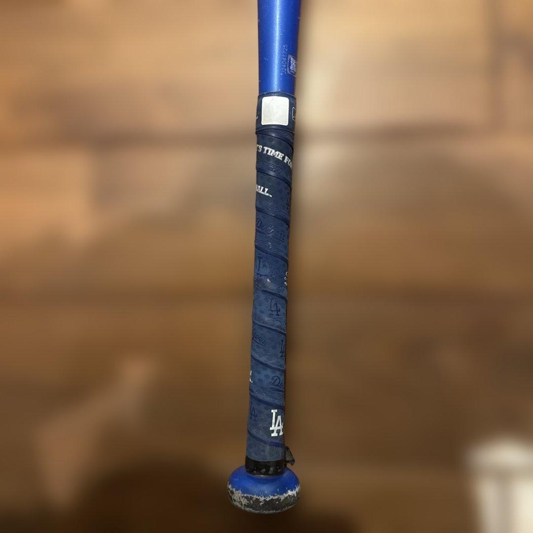 小学生軟式用ビヨンドマックスレガシー トップ(FRP製／77cm／平均550g)