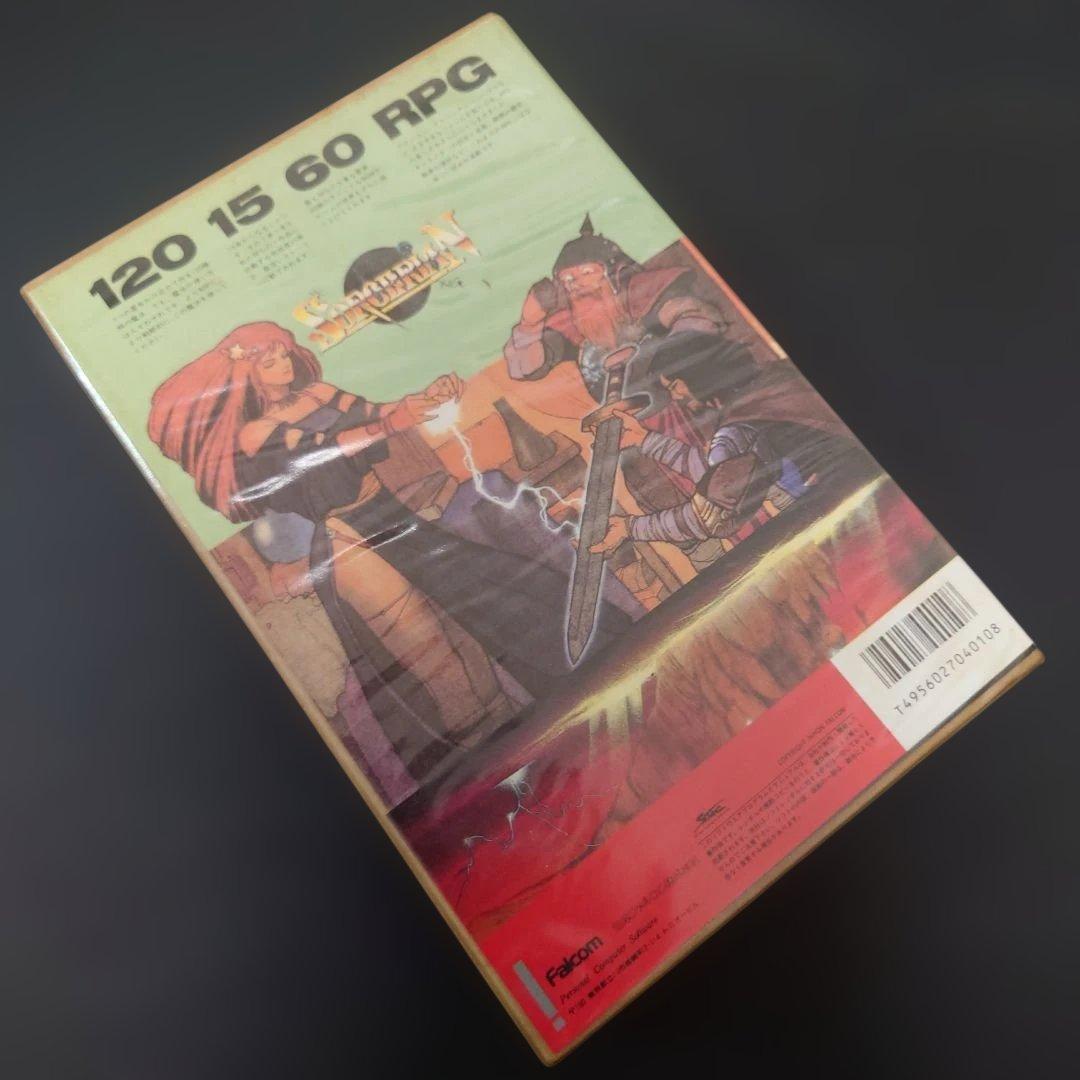 【PC-88】ソーサリアン ver.1.1（ドラゴンスレイヤーⅤ）