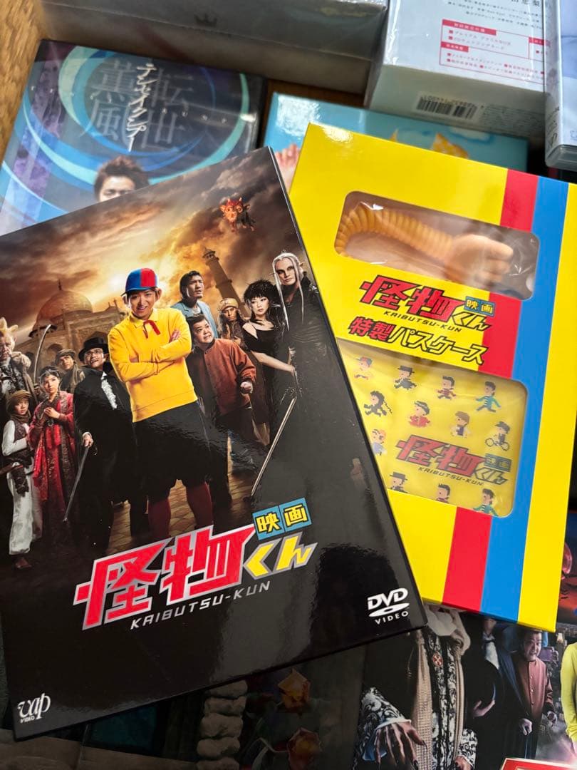 嵐　大野智　ドラマ映画DVD セット