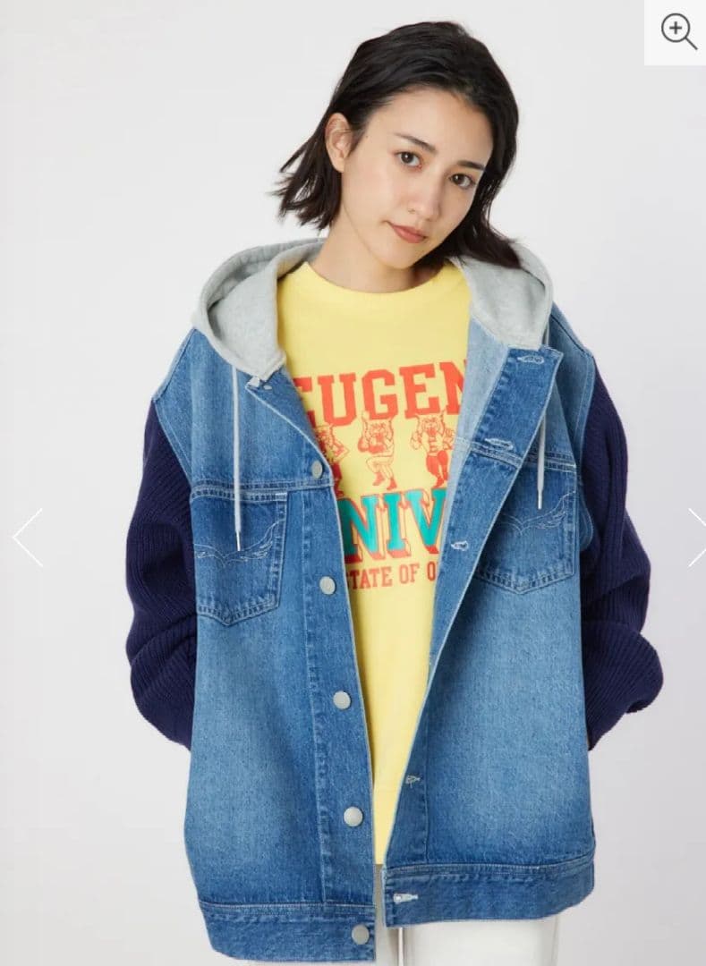 ニットドッキングデニムジャケット 羽織り パーカー 新品タグ付き