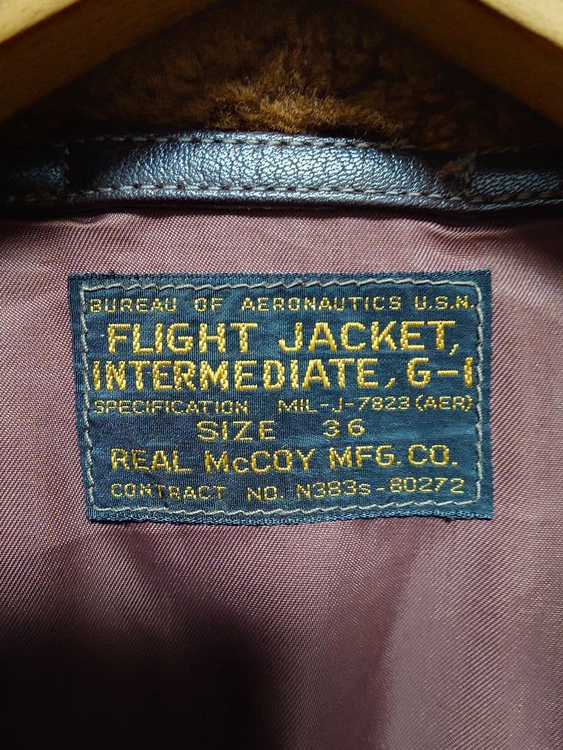 リアルマッコイズ　G-1レザージャケット36