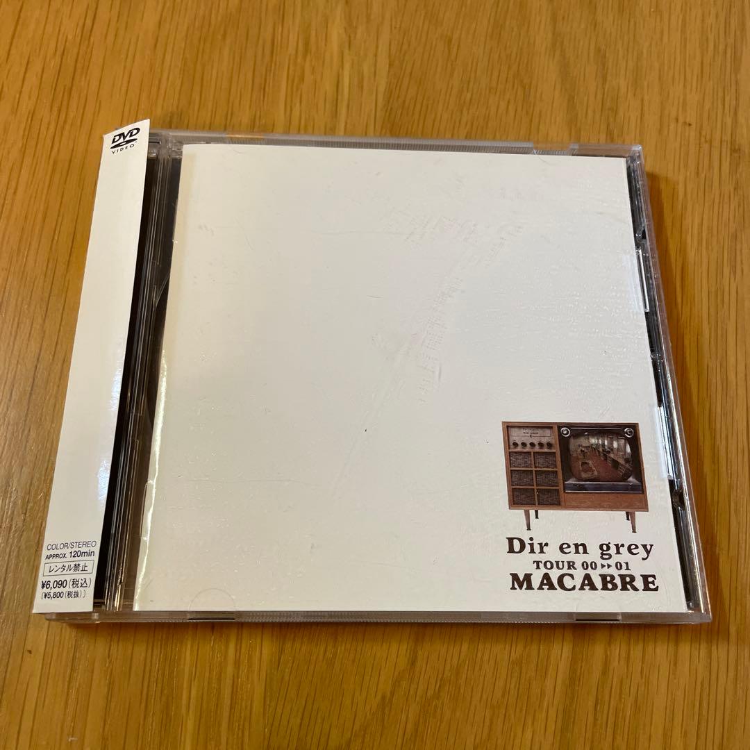 ◼︎Dir en grey/TOUR 00>>01 MACABRE
