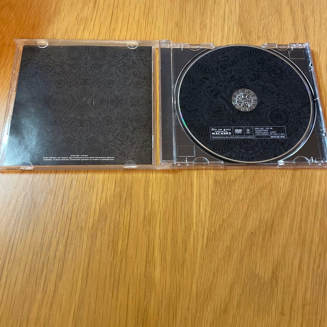 ◼︎Dir en grey/TOUR 00>>01 MACABRE