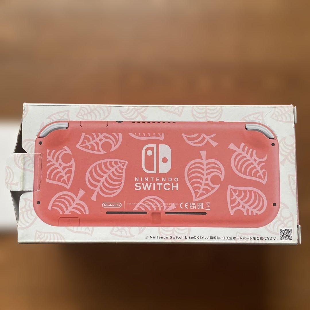 任天堂Nintendo Switch Lite あつまれ どうぶつの森セット