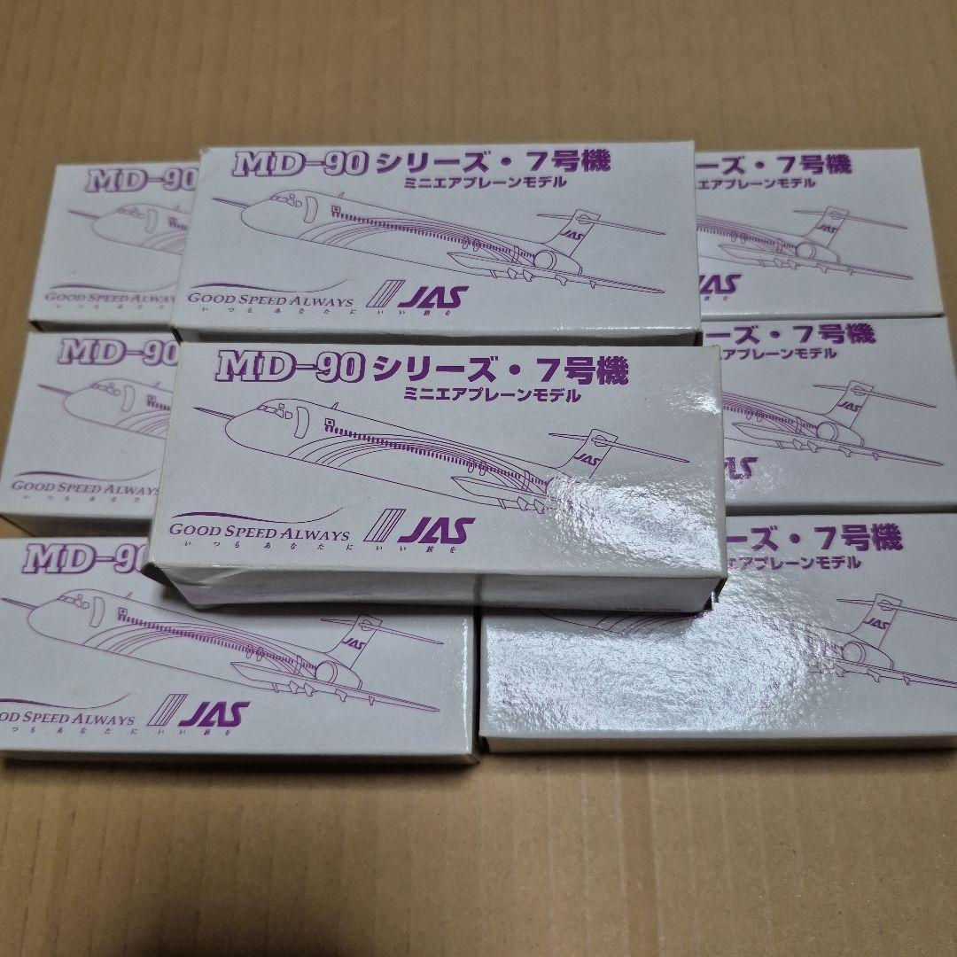 JAL　JAS　ミニエアプレーンモデルシリーズ　全種