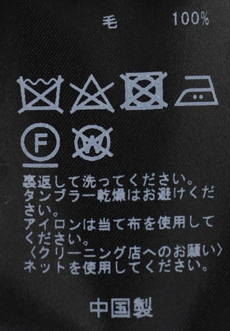 新品未使用！IENA Grossy タートルネックプルオーバー