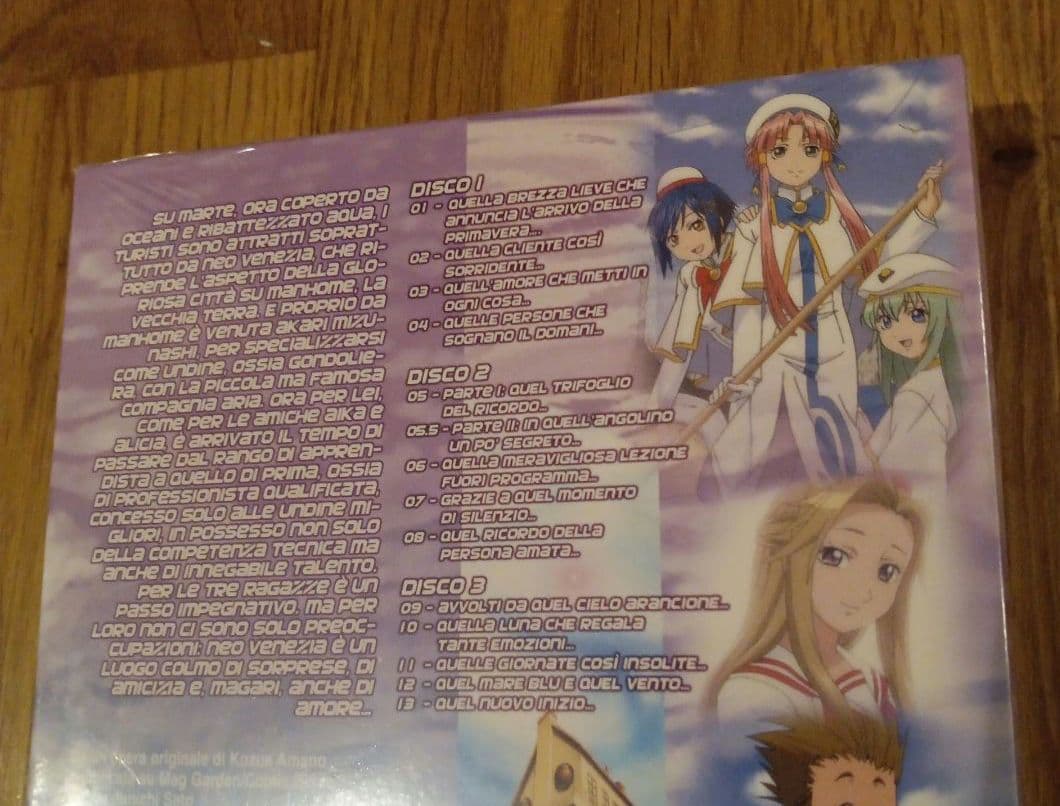 ARIA The ORIGINATION 3期コンプリート DVD-BOX