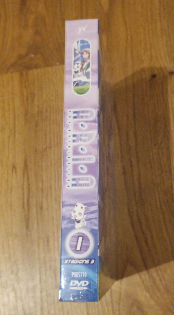 ARIA The ORIGINATION 3期コンプリート DVD-BOX