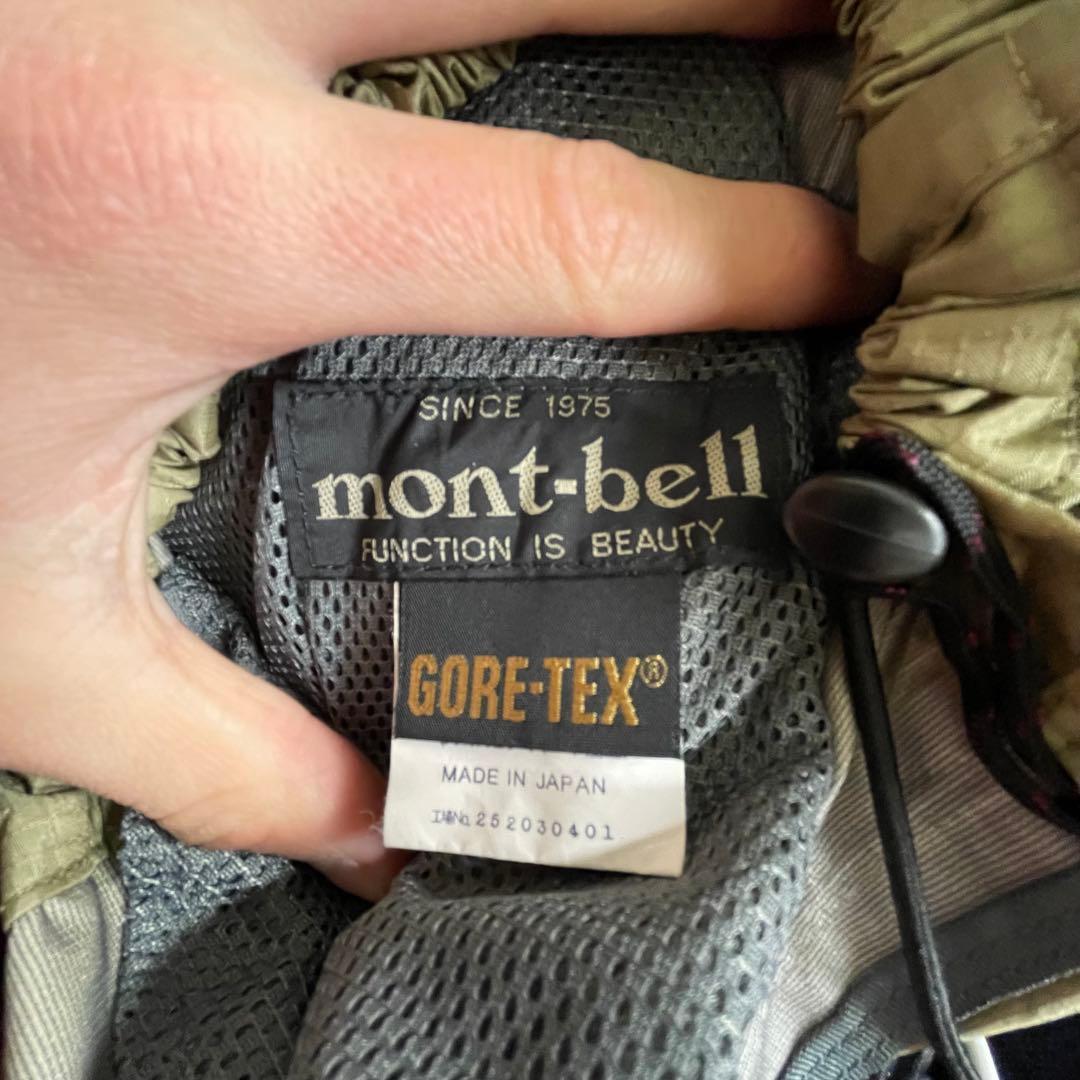 ジャケット・アウター mont-bell tech shell jacket y2k gore-tex