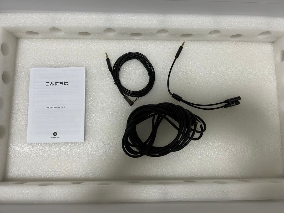 その他 Phoenixwan