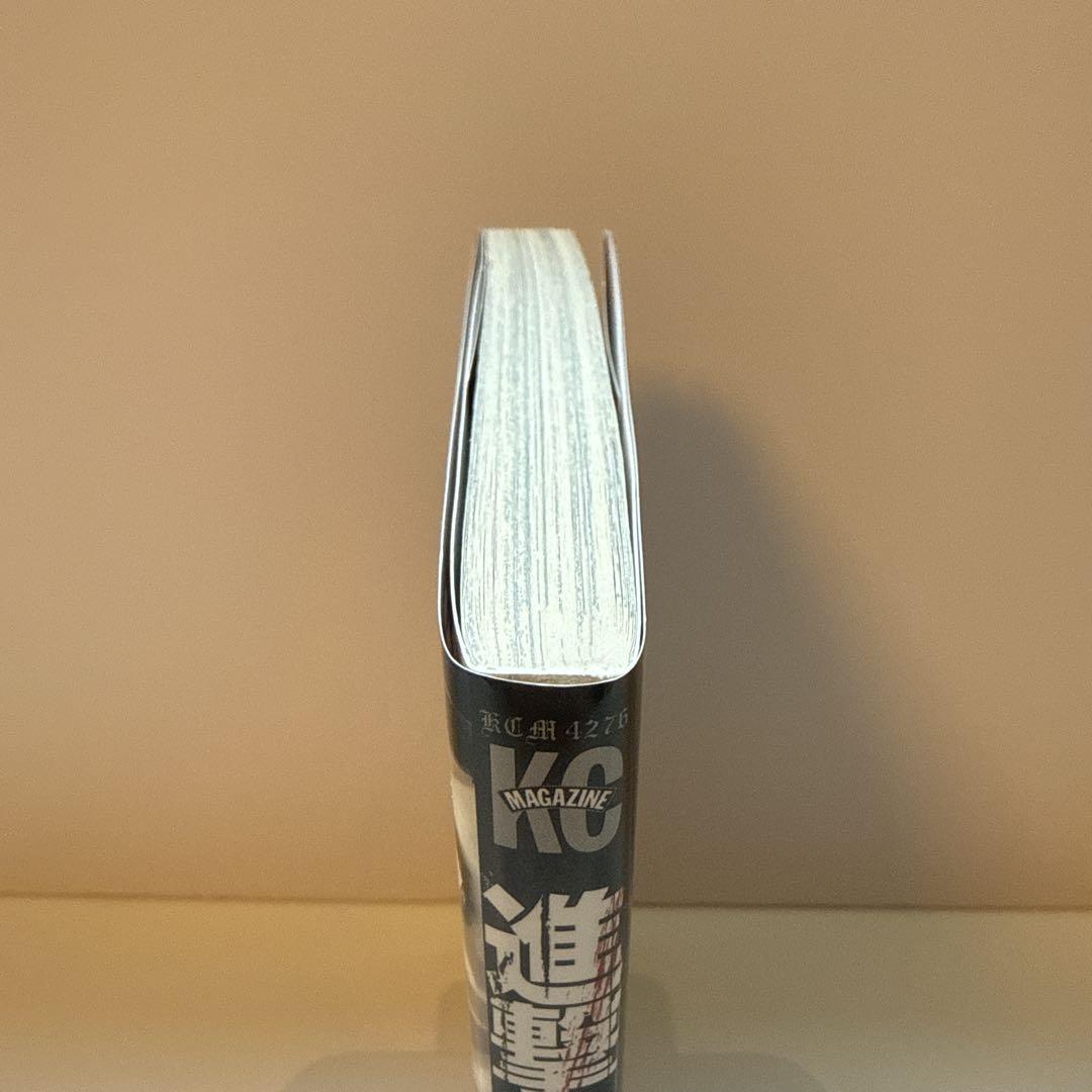 【美品】進撃の巨人 1巻 初版 帯付き　チラシ付き（別マガニュース）