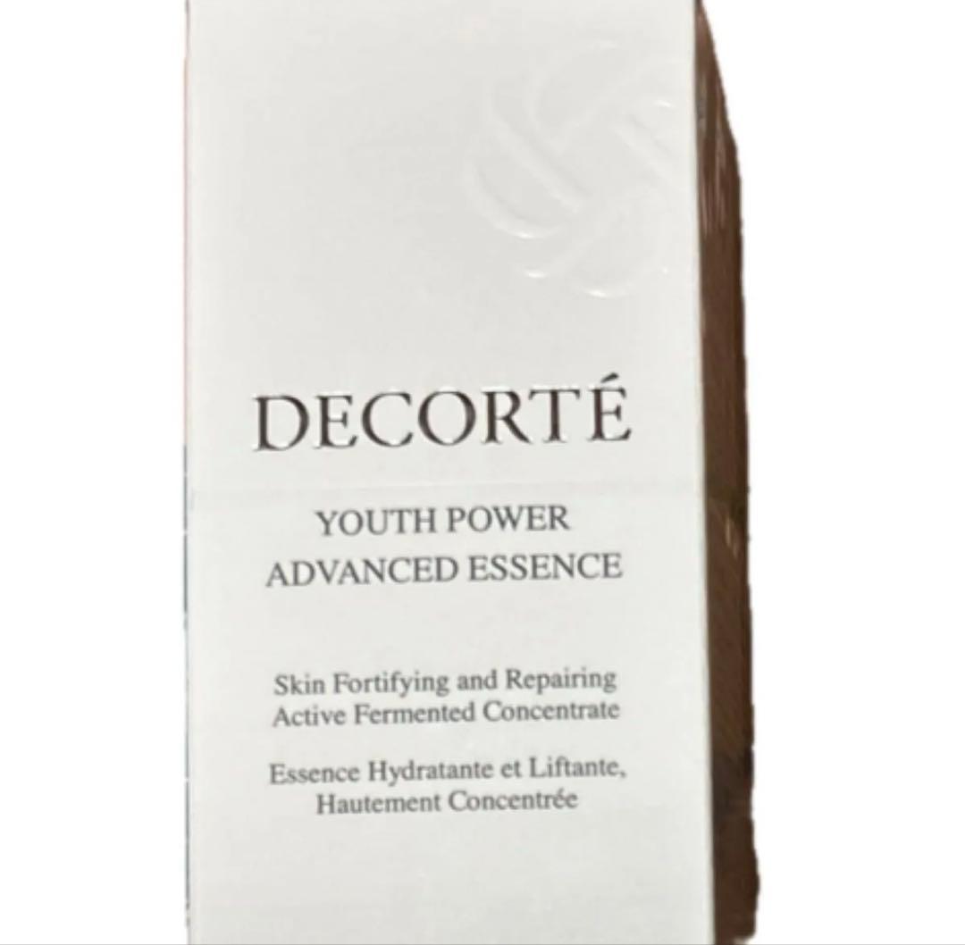 コスメデコルテ ユース パワー エッセンスローション・リボソーム アドバンスト