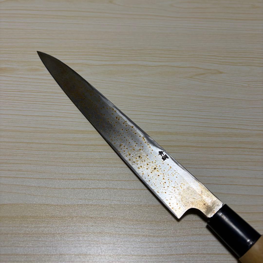 柳刃包丁 270mm 青紙2号 黒打ち槌目仕上げ