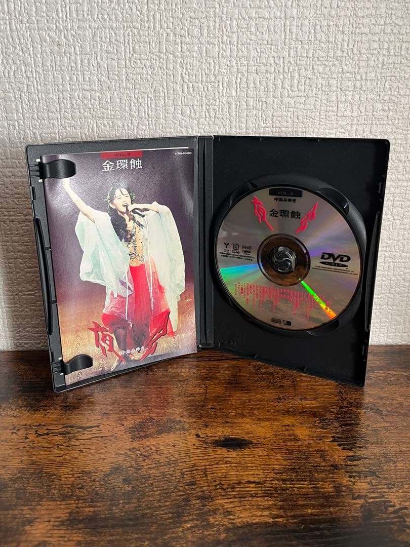 中島みゆき　「夜会　金環蝕」 DVD