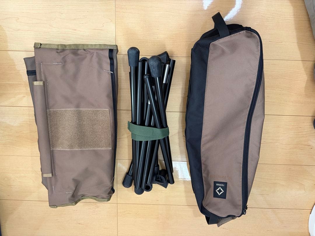 Helinox ヘリノックス タクティカル サンセットチェア