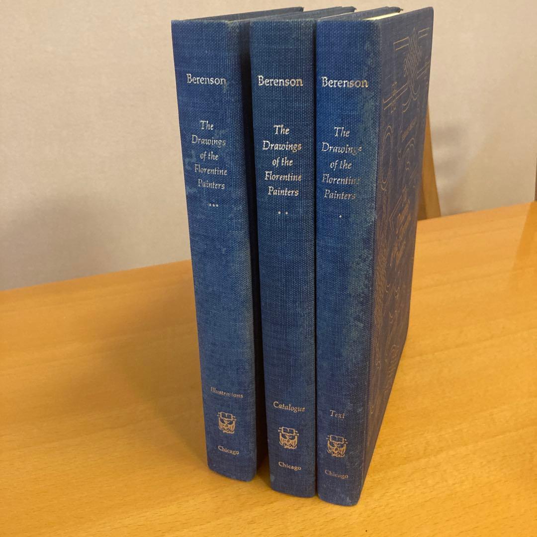 英語「フィレンツェ派の素描」全3巻函入り バーナード・ベレンソン