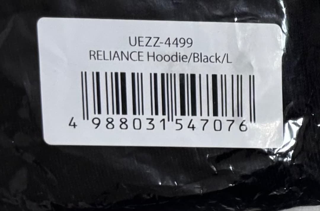 ミセスグリーンアップル　ゼンジン未到とリライアンス　フーディ