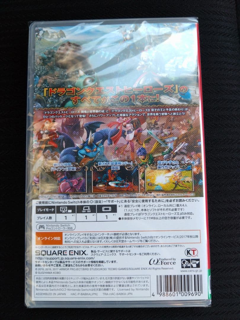 ニンテンドースイッチ　ドラゴンクエストヒーローズ　新品